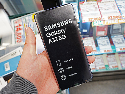 安価な5gスマホ Galaxy A32 5g の海外版が直輸入 デュアルsim対応 Akiba Pc Hotline