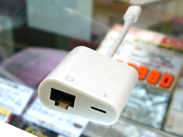 充電も同時に行えるiphone用有線lanアダプタが入荷 Lightning接続 Akiba Pc Hotline