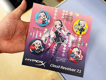 Hyperxヘッドセットのイメージキャラ 黒葉ナナ が登場 グッズキャンペーンも 取材中に見つけた なもの Akiba Pc Hotline