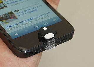 ペンギンがホームボタンになるlightningカバーが販売中 Iphone 5用 Akiba Pc Hotline