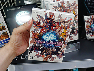 新生ffxiv がついに発売 コレクターズ エディションはほぼ完売 Akiba Pc Hotline