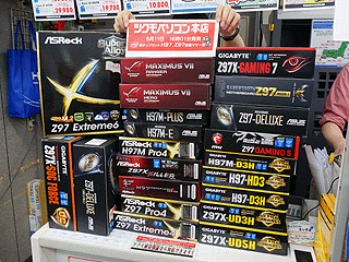 Haswell Refresh向けのz97 H97搭載マザーが各社から発売 Akiba Pc Hotline