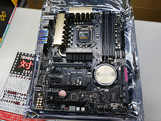 Z97 H97マザーボード Asus製品の独自機能や特徴を紹介 Akiba Pc Hotline