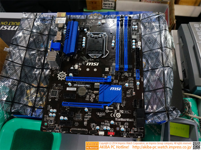 msi z97 guard pro