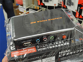 hdmi キャプチャ usb