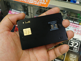 Minib Casをb Casカードに変換する アダプタが店頭販売中 Akiba Pc Hotline