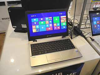 高解像度igzoやcore I7搭載の13 3型モバイルノートが登場 Akiba Pc Hotline