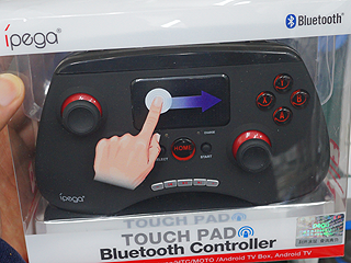 タッチパッド搭載のスマホ向けゲームコントローラーが発売 Akiba Pc Hotline