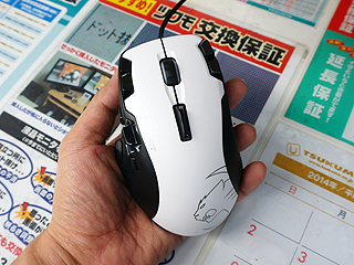 アナログスティック搭載のfps向けマウス Tyon が発売 Akiba Pc Hotline