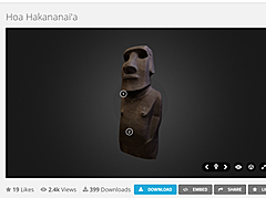 大英博物館が収蔵品の3dデータを無償公開 Akiba Pc Hotline