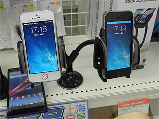 Xperia Z Ultraが2台も装着できる車載スタンドが登場 Akiba Pc Hotline