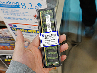 1枚で容量32gbのddr4メモリが初登場 実売8 6万円 Akiba Pc Hotline