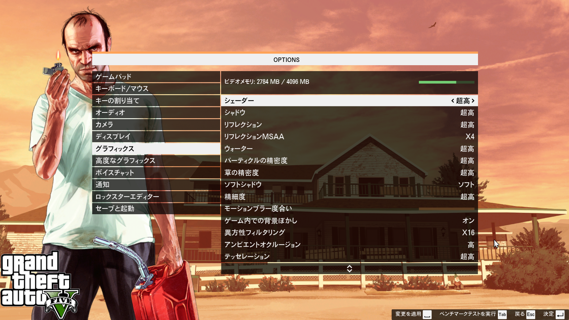 画像 3万円で組んだスタイリッシュpc は 快適raw現像 最新ゲームpc になるか 後編 7 30 Akiba Pc Hotline