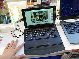 実売2 4万円でノートpc風に使えるwin8 1タブレットが再入荷 Iiyama製 取材中に見つけた なもの Akiba Pc Hotline