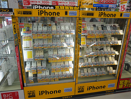 Iphone 6 6 Plusの中古品価格をチェック 取材中に見つけた なもの Akiba Pc Hotline