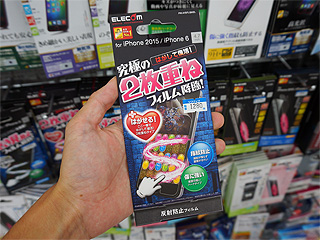 2枚重ね の液晶保護フィルムが販売中 Iphone 6s向け 取材中に見つけた なもの Akiba Pc Hotline