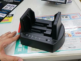 エラースキップ機能搭載のhddクローンスタンドが発売 Akiba Pc Hotline