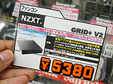 6基のファンを個別にソフト制御できるファンコンがnzxtから登場 Akiba Pc Hotline