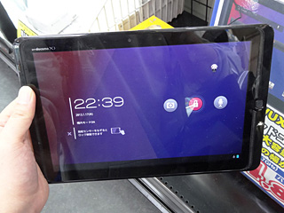 防水 Lte対応の10 1インチタブレットが税込14 800円で大量販売中 取材中に見つけた なもの Akiba Pc Hotline