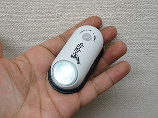 Pcケースの中にも装着できるセンサー付きledライトが販売中 取材中に見つけた なもの Akiba Pc Hotline