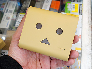 ダンボーバッテリー に大容量モデルが登場 容量13 400mah Akiba Pc Hotline