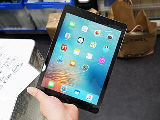 美品】ipad air 初代 16GB 【高い素材】 - dcsh.xoc.uam.mx