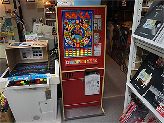 懐かしさいっぱいのメダルゲーム機 忍者くん が税込7万円で販売 取材中に見つけた なもの Akiba Pc Hotline