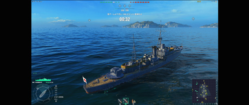 World Of Warshipsを上限超えの画質で楽しむ 超ワイド液晶で遊んでみた Akiba Pc Hotline
