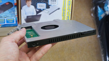 光学ドライブベイや排気口に取付けるノートPC用排熱ファン - AKIBA PC