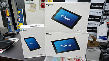 ドスパラの8型windows 10タブレット Dg D08iw2sl が店頭入荷 4gbメモリを搭載 Akiba Pc Hotline