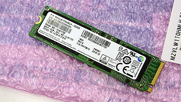 安くて速いSamsungのNVMe SSD「PM961」に低容量モデル - AKIBA PC Hotline!