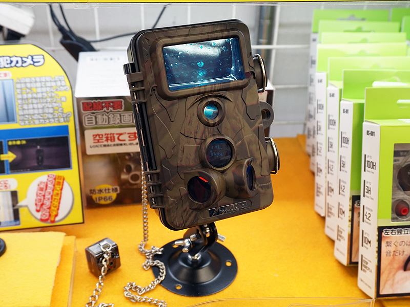 迷彩柄の防犯カメラにフルHD対応版が登場、サンコー - AKIBA PC Hotline!