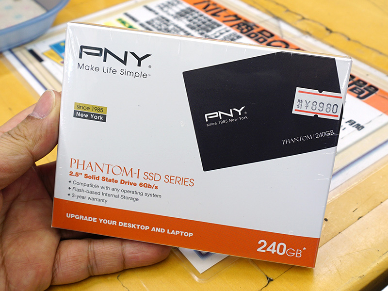 安価なssdの救世主 実売8 980円の240gb Ssdがpnyから登場 Akiba Pc Hotline