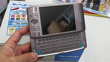 iPhoneが生まれる前の国産スマホ「W-ZERO3 [es]」が税込1,980円