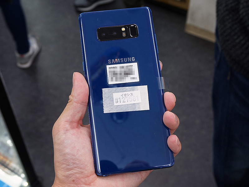 香港版 Galaxy Note8(256GB) Ocean Blue - スマートフォン本体