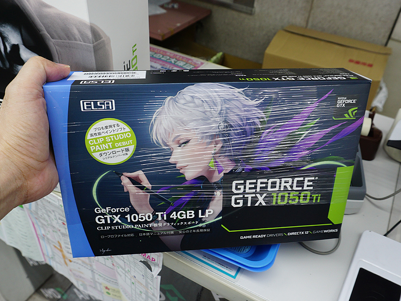 イラスト制作ソフト付きgeforce Gtx 1050 Tiがelsaから登場 Lowprofile仕様 Akiba Pc Hotline