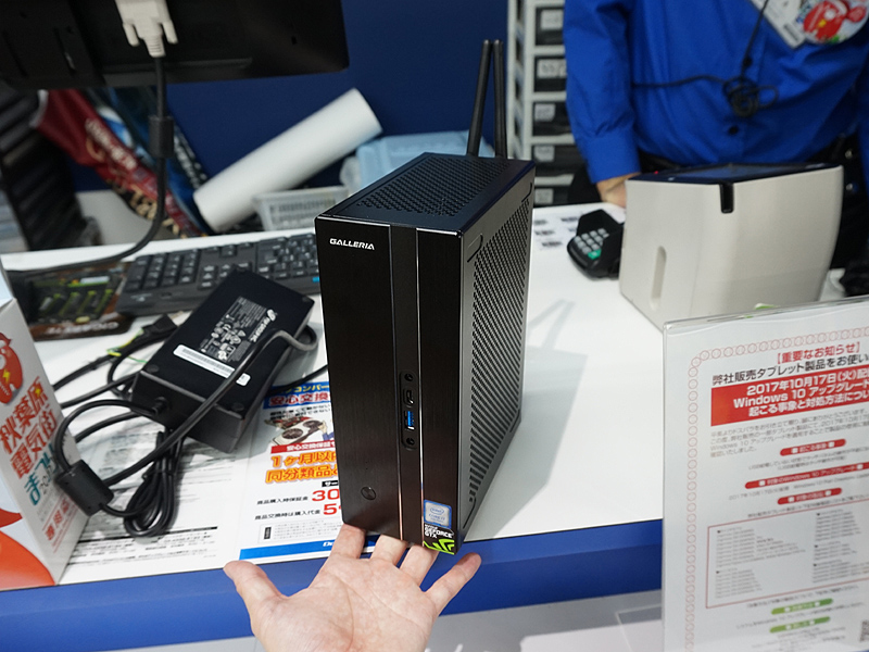 500mlペットボトル2本分”の小型ゲーミングPC「GALLERIA Mini」が発売