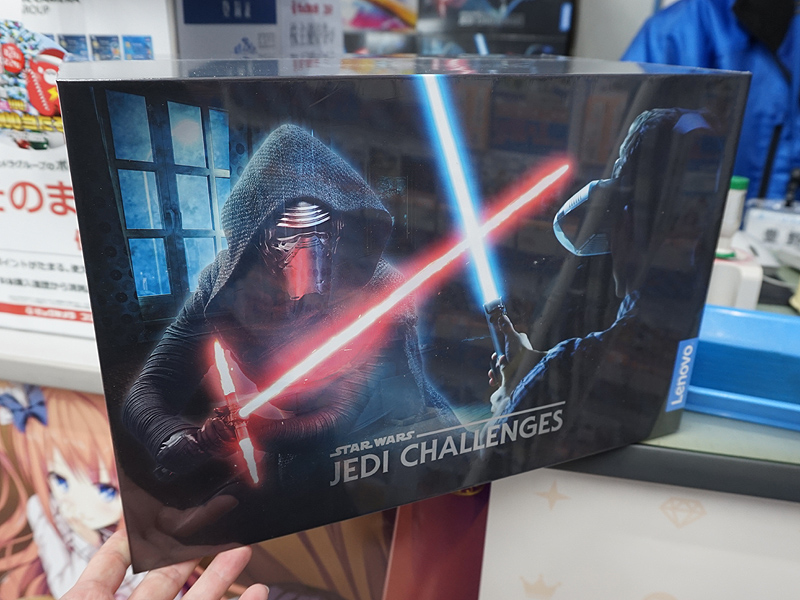 【美品】JEDI CHALLENGE 誰でもジェダイになれる！話題のARゲーム「Star Wars/ジェダイ