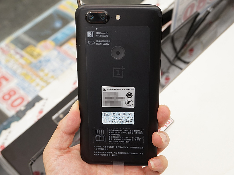 8GBメモリ搭載の狭額縁スマホ「OnePlus 5T」が直輸入 - AKIBA PC Hotline!