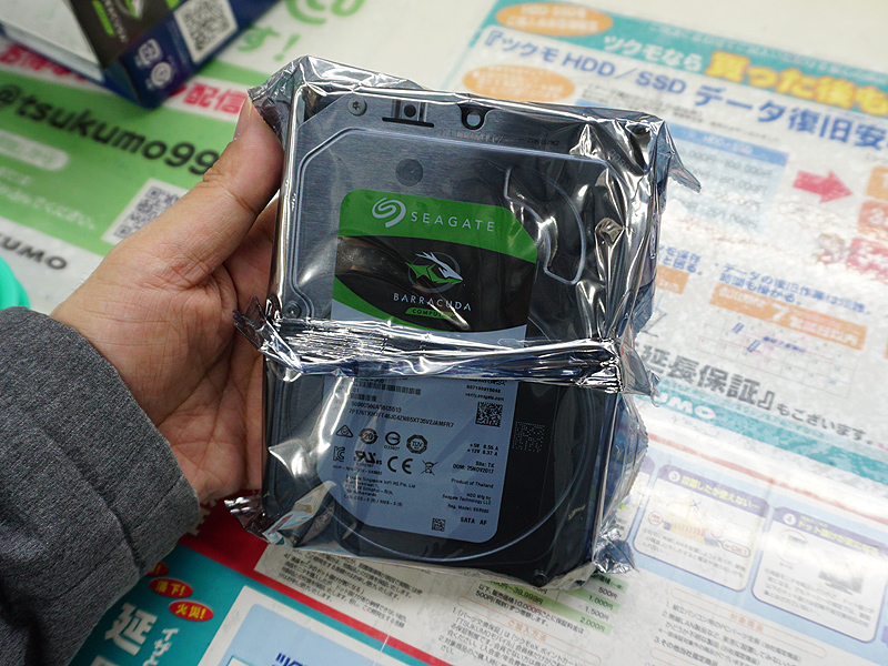 Seagate ST3000DM007 3TB/3.5インチ内蔵ハードディスク BarraCuda