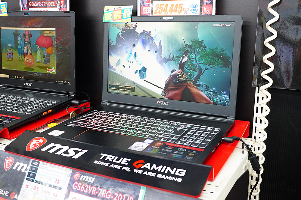 勝ちたいなら高リフレッシュレート液晶搭載ゲーミングノートPCを選ぼう