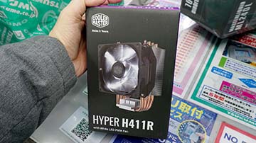 高さ136mmのサイドフロークーラー Hyper H412r がcooler Masterから Akiba Pc Hotline