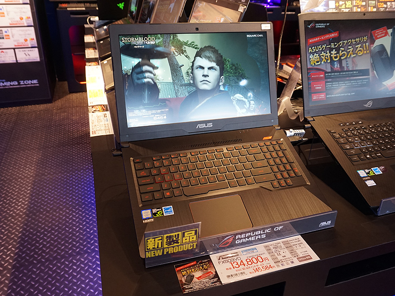 ASUSのカジュアルゲーミングノート「ASUS FX503VD」が発売、CPUはCore i7 - AKIBA PC Hotline!