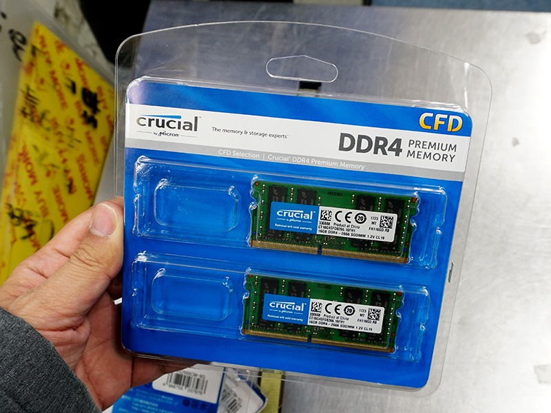 DDR4-2666対応のCrucial製SO-DIMMが発売、8GB×1枚で税込13,480円から