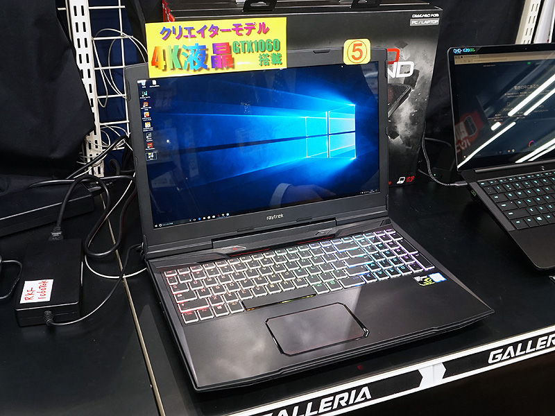 4K液晶やCore i7搭載の15.6型ノートが199,800円、ドスパラでデモ中 