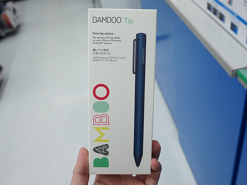 ワコムのandroid Ios向け極細ペン Bamboo Tip が発売 充電式で時間動作 Akiba Pc Hotline