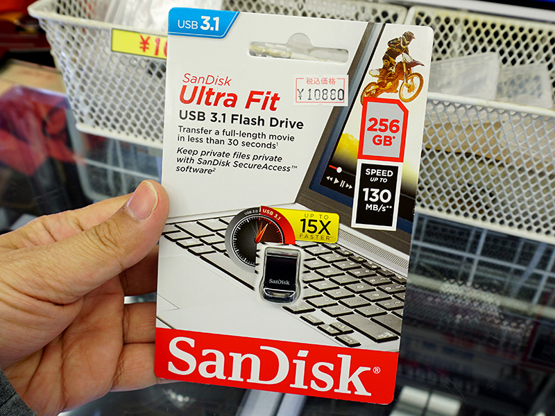 指先サイズで256GBの極小USBメモリ「Ultra Fit USB 3.1」がSanDiskから - AKIBA PC Hotline!