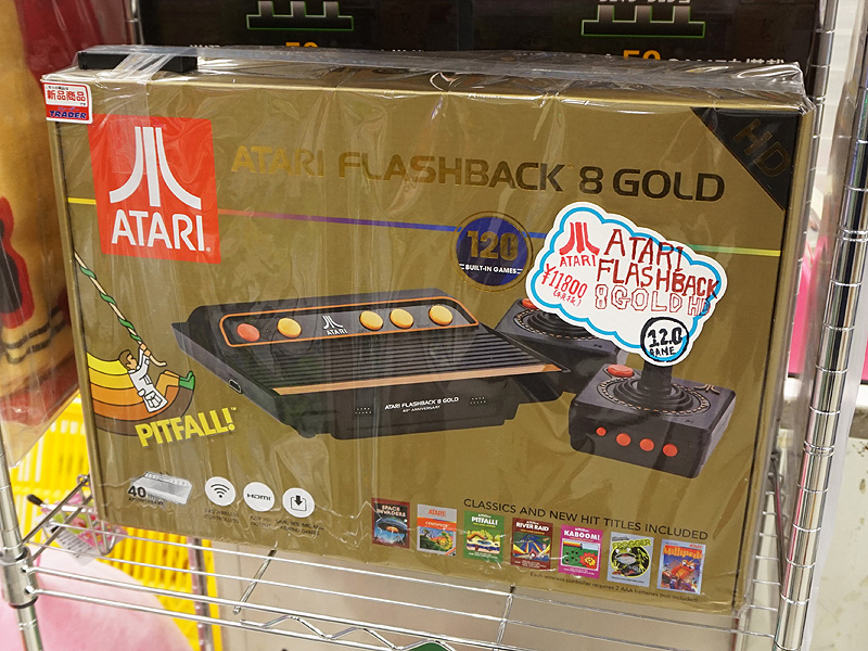 Atariのレトロゲームが120本も収録、据え置きゲーム機「Flashback