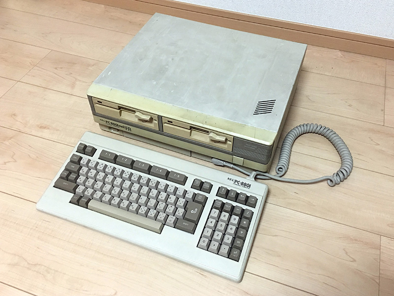 あの名機がついに手の届く価格帯に降りてきた「PC-8801mkIIFR 