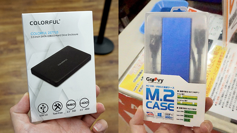 M.2 SSD用のUSB外付けケースに青色モデル - AKIBA PC Hotline!